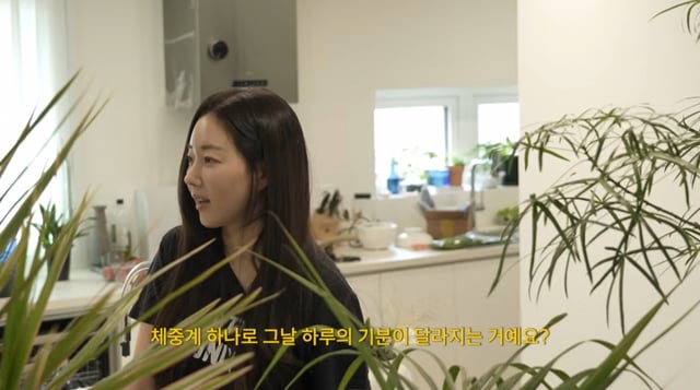 /사진 = 김사랑 유튜브 캡쳐