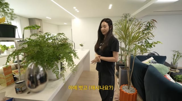 /사진 = 김사랑 유튜브 캡쳐