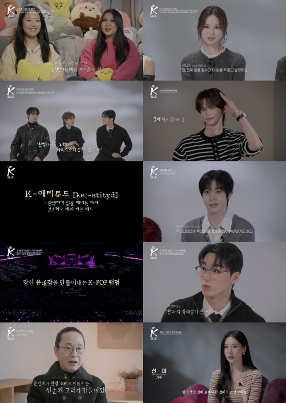 /사진=tvN