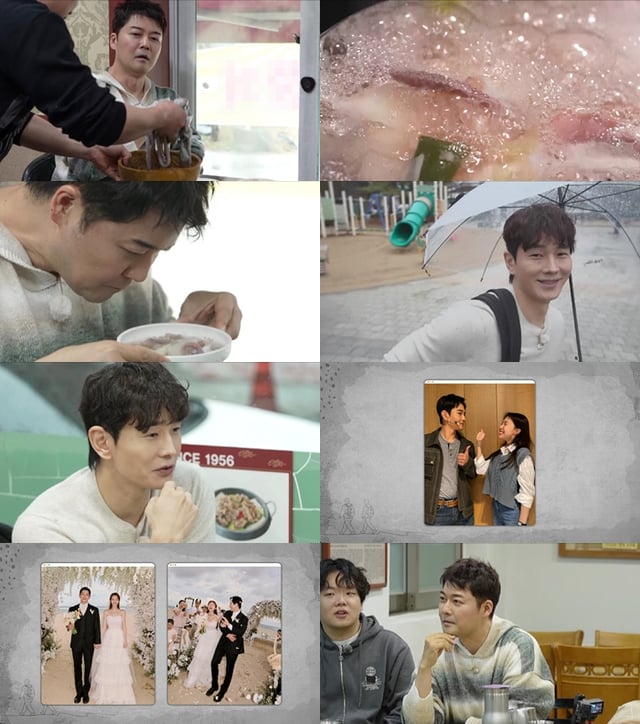/사진=MBN·채널S '전현무계획3'