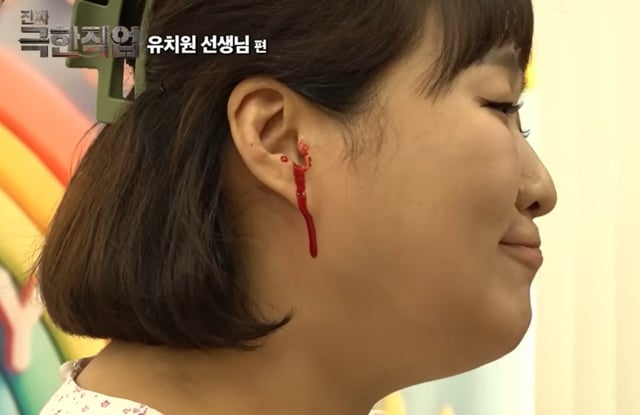 이수지 /사진=유튜브 채널 '핫이슈지' 영상 캡처