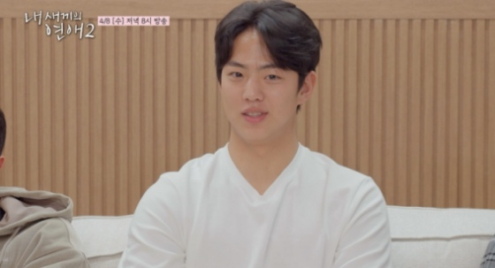 유희동 /사진=tvN STORY, 티캐스트 E채널
