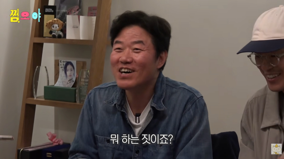 /사진=유튜브 채널 ‘채널십오야’