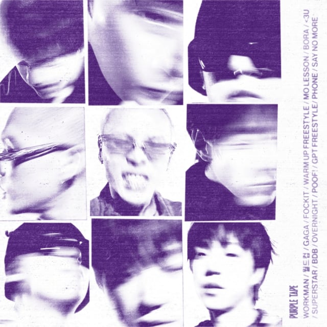 Hiir Music is releasing a compilation album for the first time in