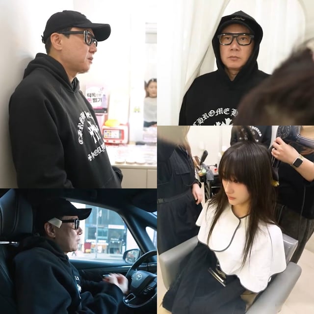 /사진=유튜브 '232 프로젝트'