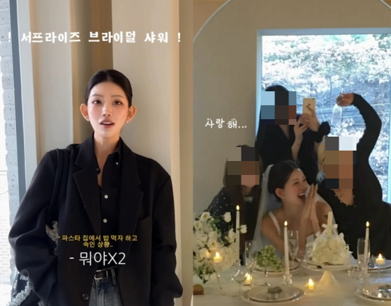 /사진=최준희 SNS