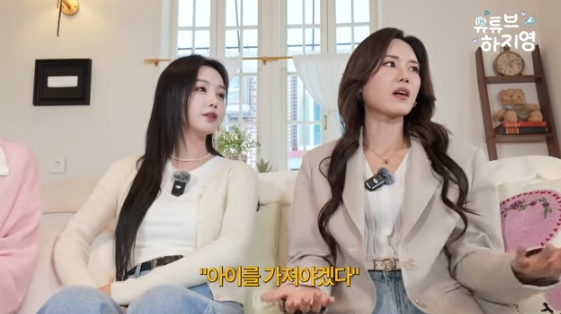 /사진=유튜브 채널 '유튜브하지영'