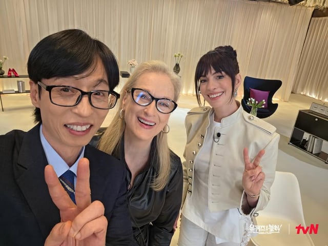 /사진=tvN '유 퀴즈 온 더 블럭' SNS