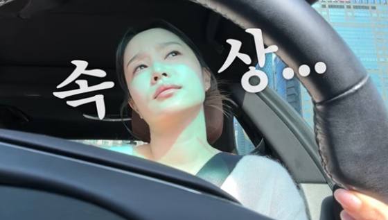 /사진=헤이지니 유튜브 
