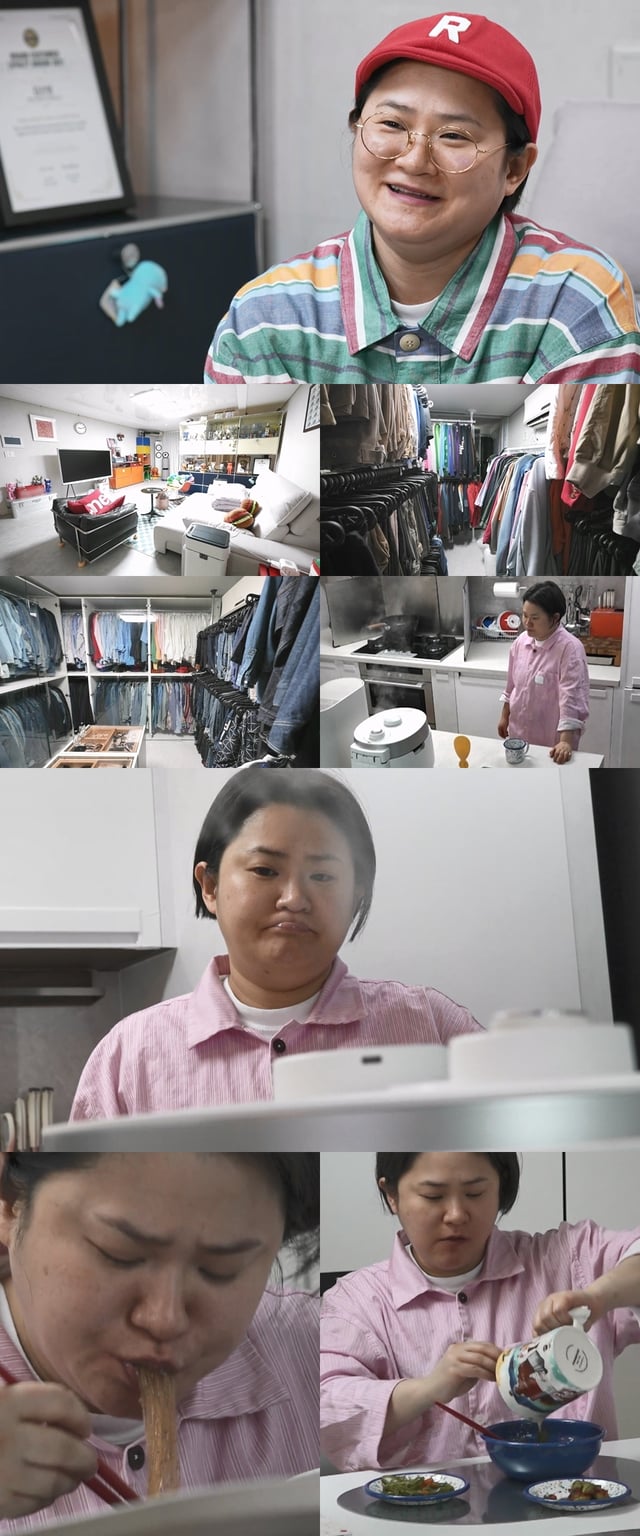 김신영 / 사진=MBC 나혼자산다
