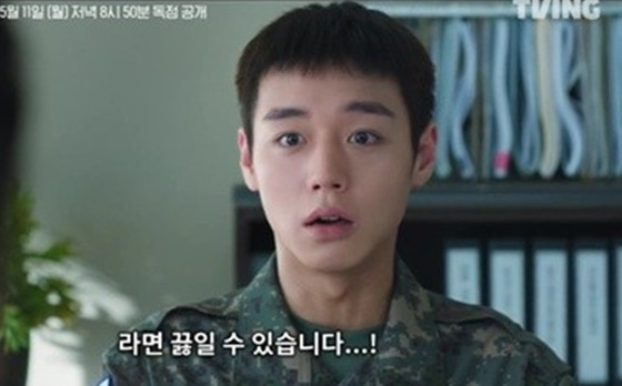 /사진=티빙