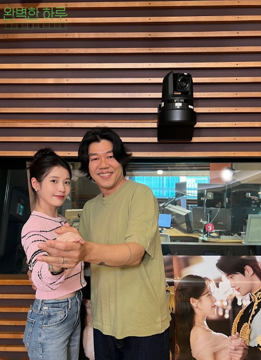 사진=MBC FM4U 완벽한하루 이상순입니다