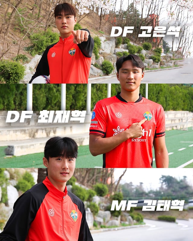 강원FC는 9일 산하 U-18 팀(강릉제일고) 수비수 최재혁(17)과 준프로 계약을 체결하고, 고은석(21·홍익대), 김태혁(19·금호고)을 신인으로 영입했다고 발표했다. /사진=강원FC 제공