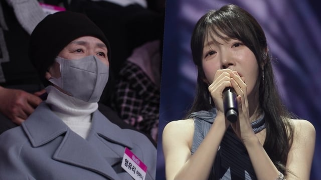 /사진=TV CHOSUN '미스트롯4 토크콘서트'