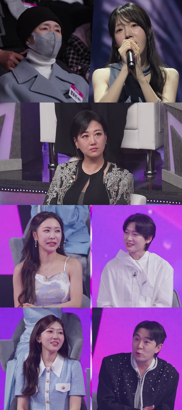 /사진=TV CHOSUN '미스트롯4 토크콘서트'