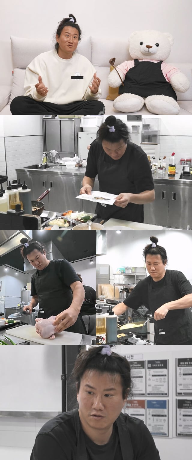 /사진=MBC '나 혼자 산다'