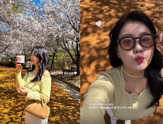 /사진=14기 옥순 SNS