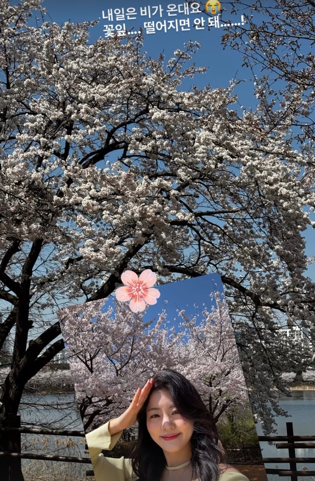 /사진=14기 옥순 SNS