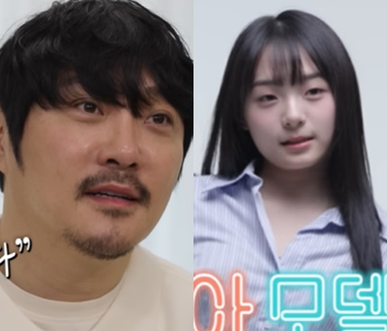 /사진=KBS