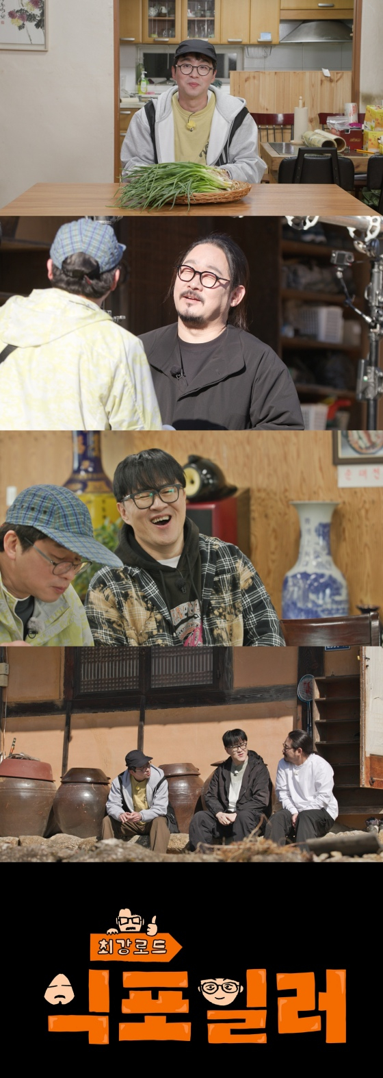 /사진=SBS