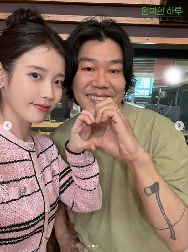 /사진=MBC FM4U '완벽한 하루 이상순입니다' SNS
