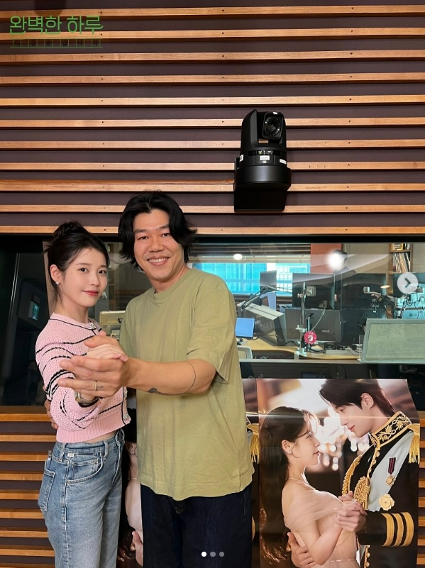 /사진=MBC FM4U '완벽한 하루 이상순입니다' SNS