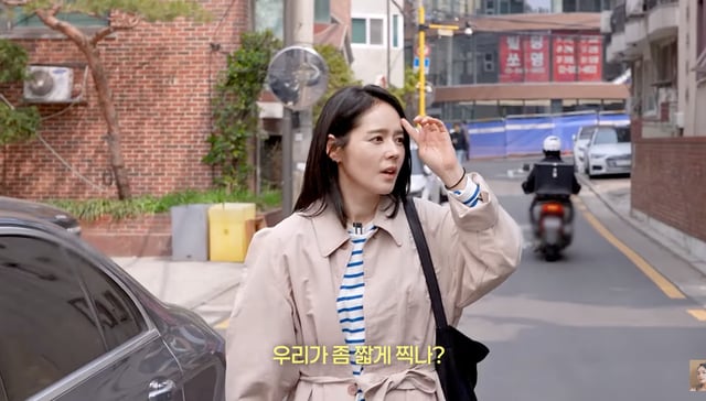 /사진=유튜브 채널 '자유부인 한가인'