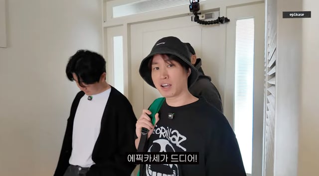 /사진=유튜브 '에픽하이' 채널
