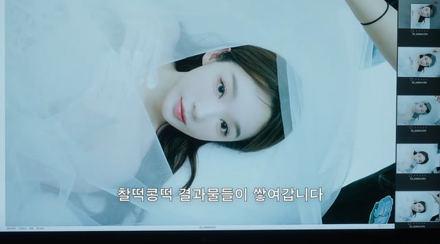 /사진=유튜브 채널 '걍밍경'