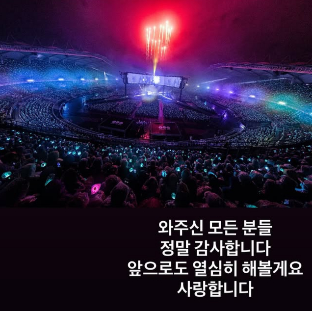 /사진=방탄소년단 RM SNS