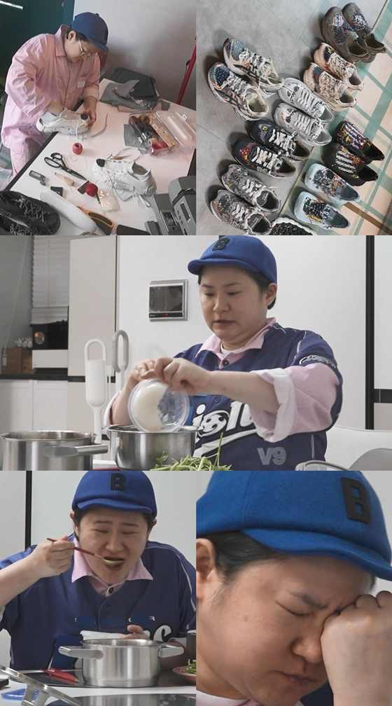 김신영