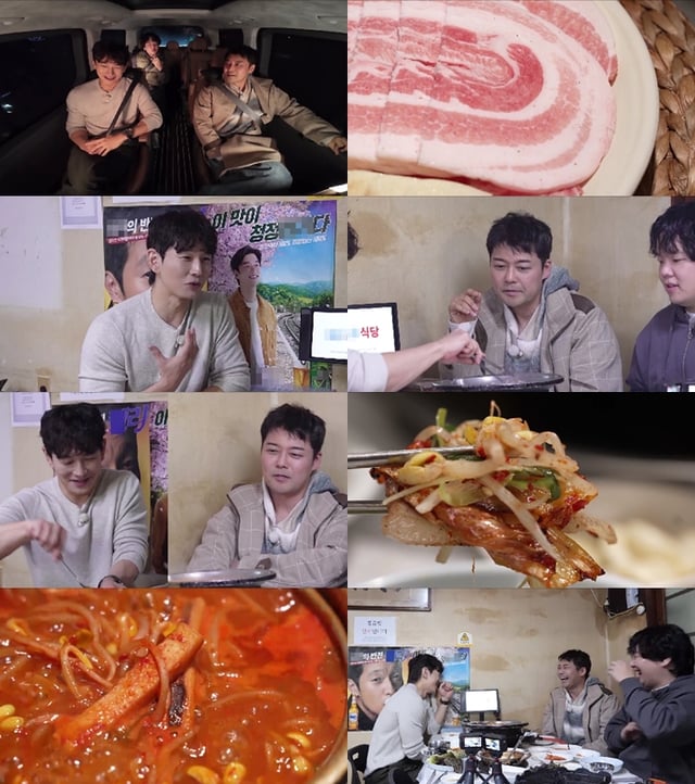 /사진=MBN·채널S ‘전현무계획3’