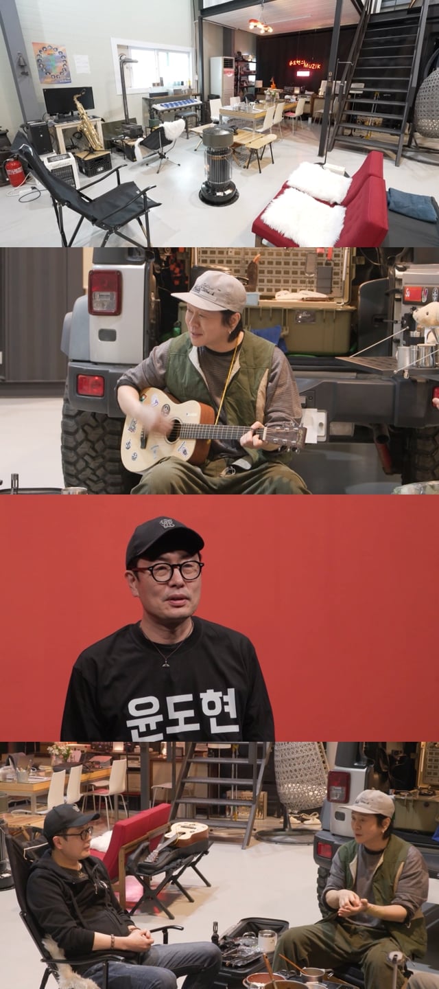 /사진=MBC '전지적 참견 시점' 캡처