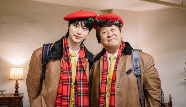 왼쪽부터 변우석, 정준하 /사진=MBC '놀면 뭐하니?'