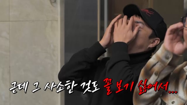 /사진제공=채널S, SK브로드밴드