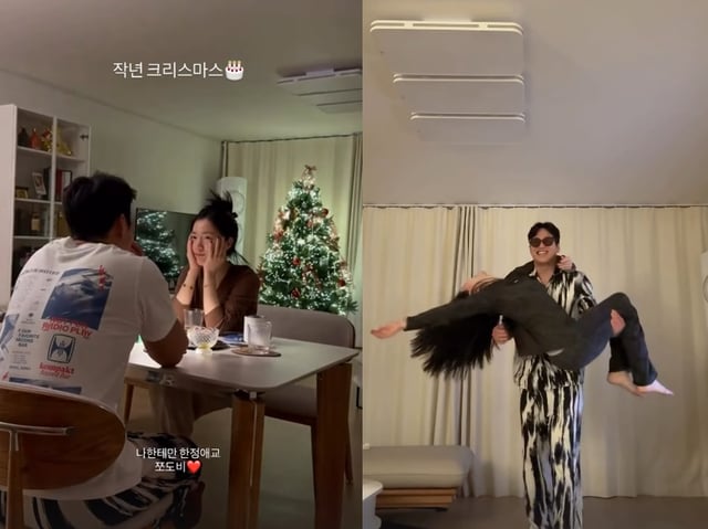 /사진=류화영 SNS
