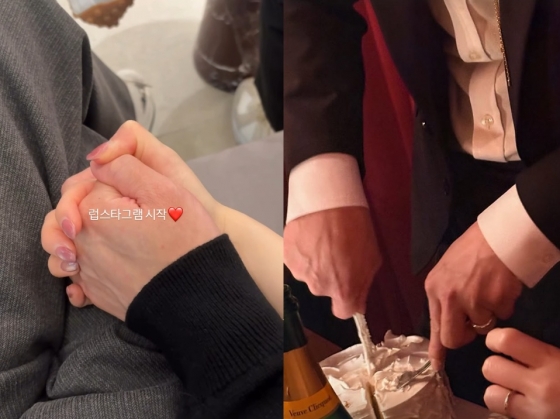 /사진=류화영 SNS