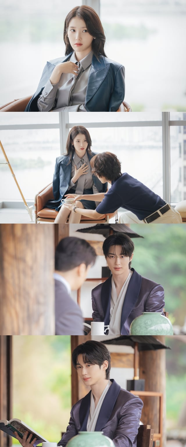 아이유 변우석 / 사진=MBC 21세기 대군부인