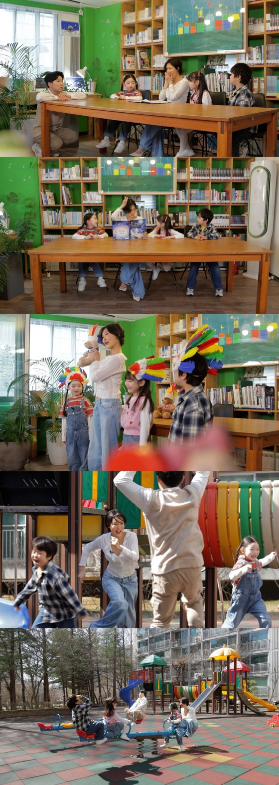 /사진=MBC