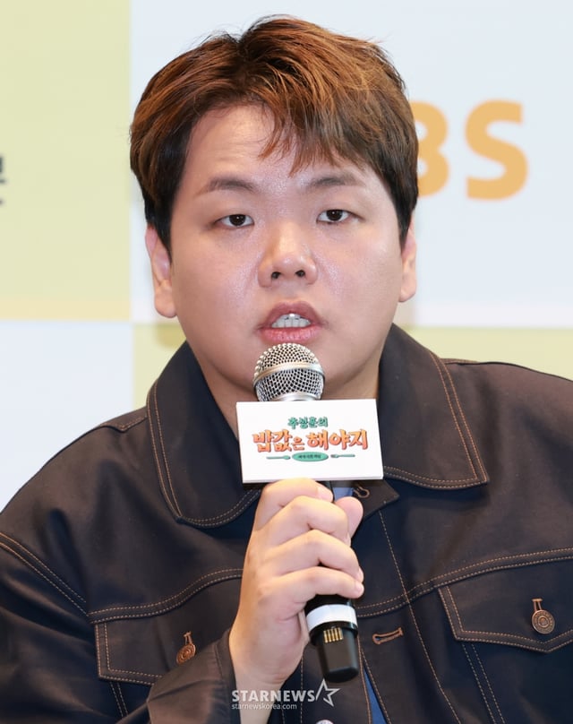 곽튜브 /사진=뉴스1 