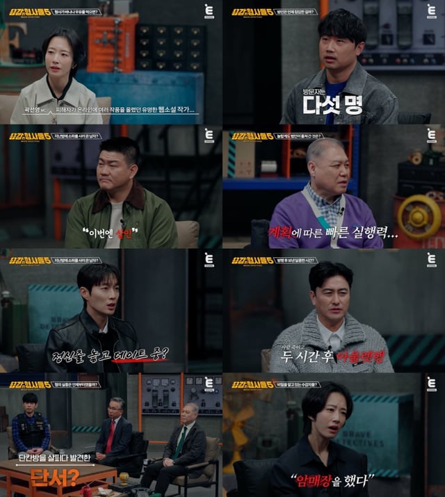 /Photo = E-Channel