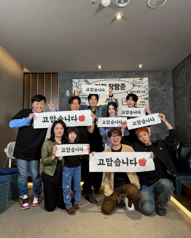 왕과 사는 남자 / 사진=쇼박스