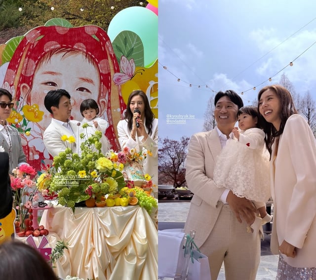 사진=손담비 SNS