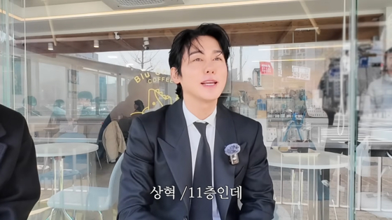 /사진=유튜브 채널 ‘만리장성규’