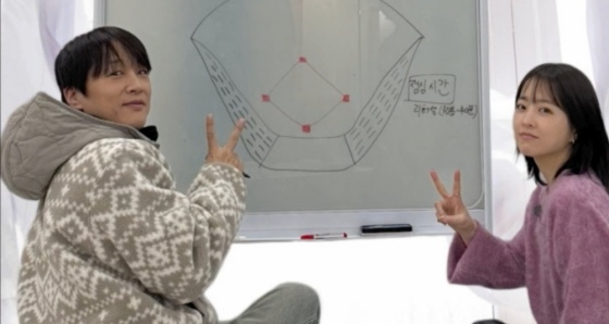 /사진=MBC