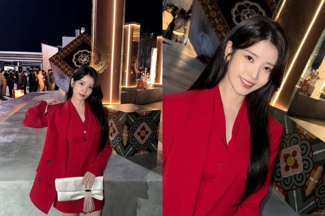 /사진=아이유 SNS