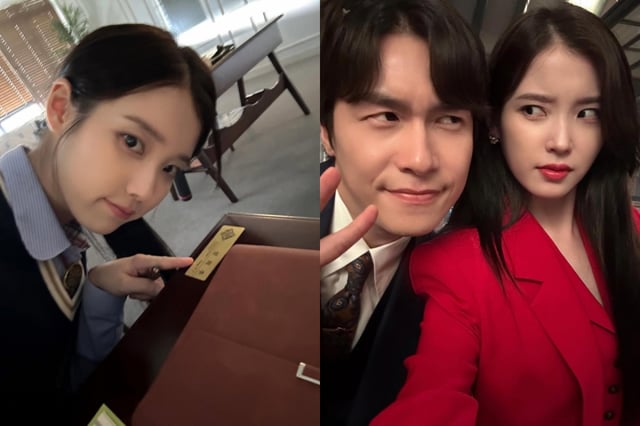 /사진=아이유 SNS