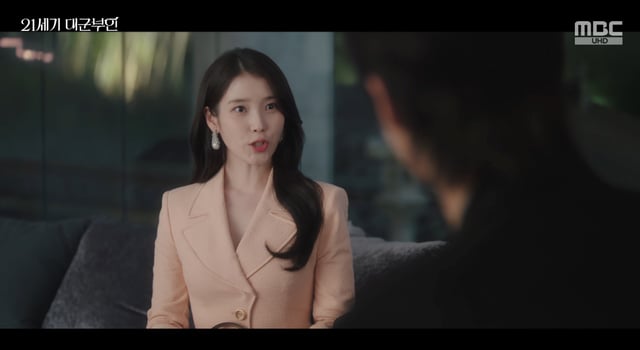 /사진=MBC 금토드라마 '21세기 대군부인' 방송화면