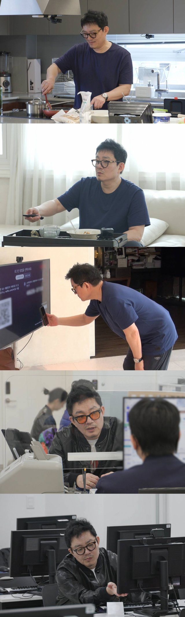 /사진=SBS