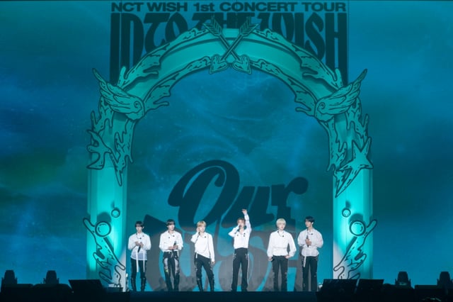 /사진=SM엔터테인먼트